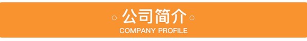 详情-11.jpg
