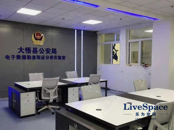 公安局派出所办公配套家具定制案例