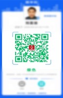 48771601506816520