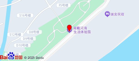 南戴河海生活体验园位置示意图