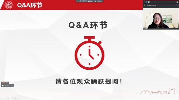 图4.png