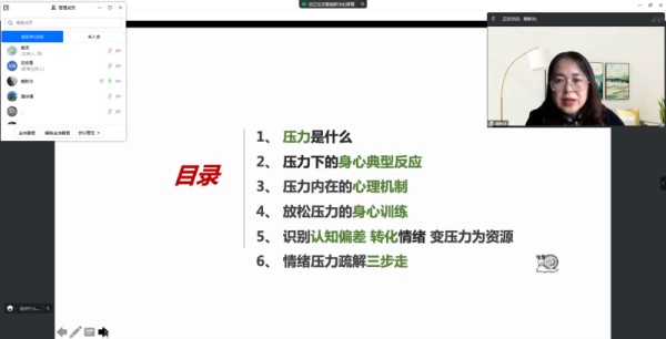 图2.png