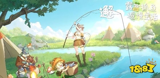 异世界慢生活游戏怎么玩 异世界慢生活手游最新版攻略大全