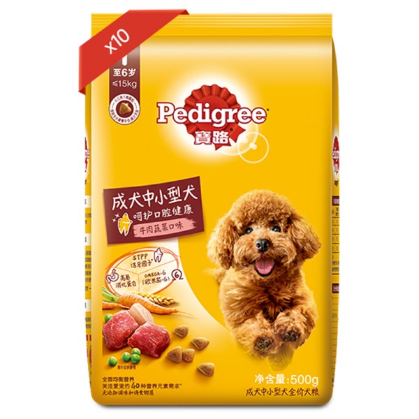 10斤低至62.7！宝路狗粮中小型成犬通用
