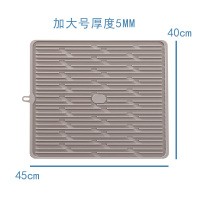 硅胶菜板垫厨房砧板垫案板料理烘焙精灵台面保护垫台切菜板隔热沥水垫 加大加厚藕色45x40cm