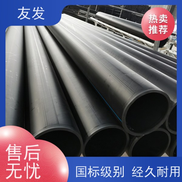  钢丝骨架全新料 不易结垢寿命长 表面光滑 无毛刺 重量轻
