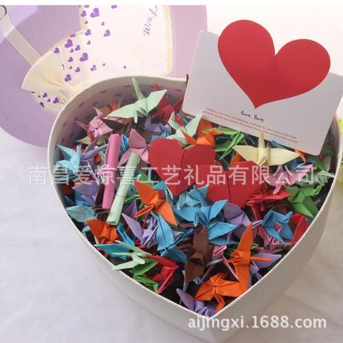 创意生日礼物彩色diy千纸鹤折纸成品加礼盒520女友情人节圣诞礼品