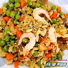特百惠教您做简单有营养的懒人快手餐——豌豆饭