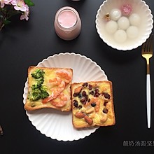 早餐清淡快手餐,滋润,营养