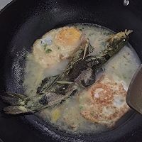 昂刺鱼荷包蛋-宝宝的营养餐的做法图解4