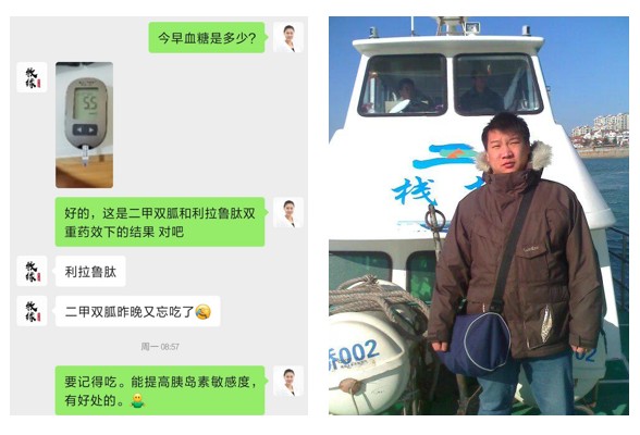 微信图片_20210603152801.png