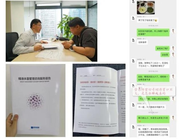微信图片_20210603152815.jpg