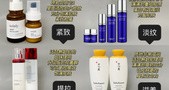 探寻：抗衰老护肤品有哪些品牌好？这几款产品真心好用！