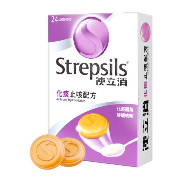 使立消润喉护嗓化痰止咳糖24粒*3