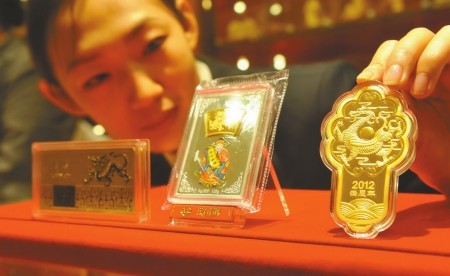 租房生活之金条存放策略，安全、智慧与便捷同行