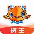易船货货主端