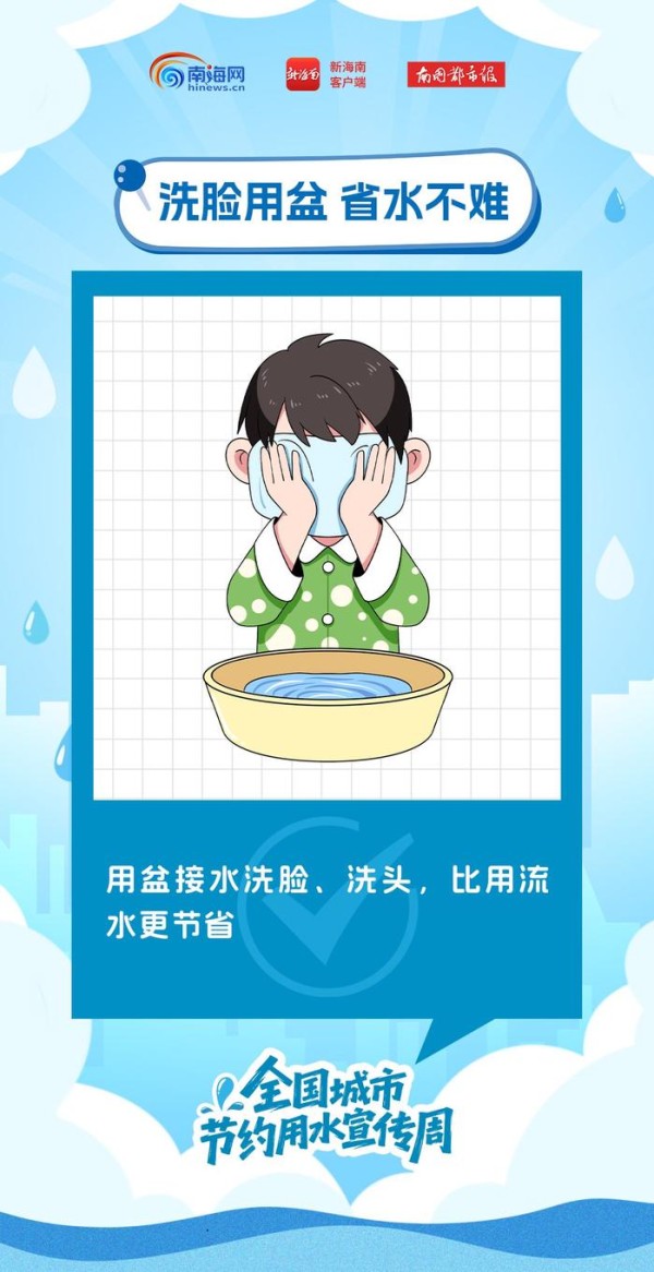 监制:甘晨卉、韩静