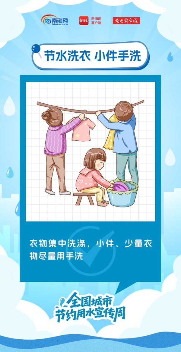 监制:甘晨卉、韩静
