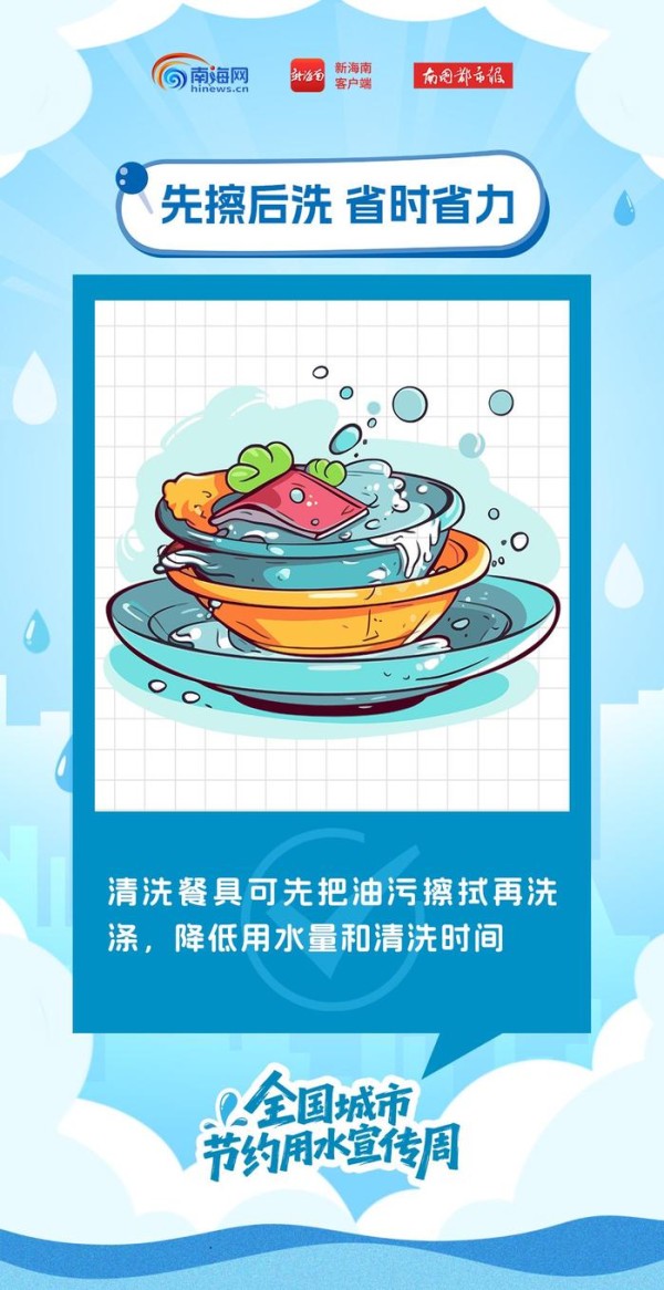 监制:甘晨卉、韩静