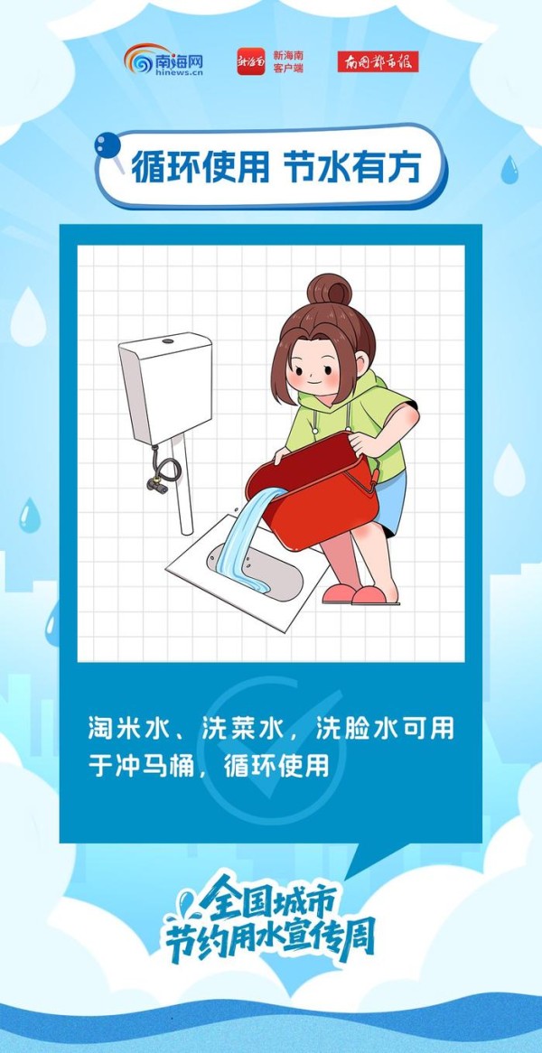 监制:甘晨卉、韩静