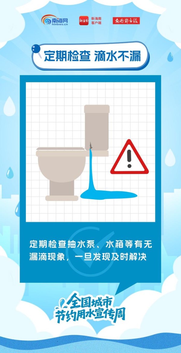 监制:甘晨卉、韩静