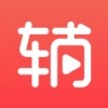 辅导君软件