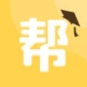辅导帮