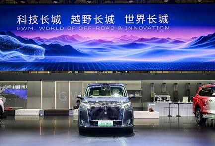 职场中年生存实录：三款MPV值得推荐-有驾