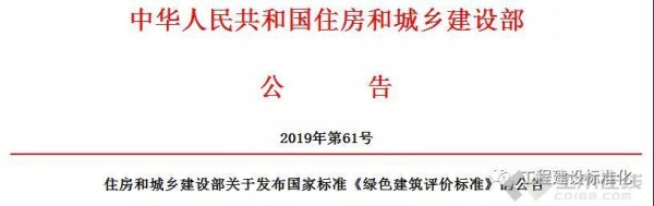 微信图片_20190508115339.jpg