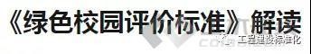 微信图片_20190508115347.jpg