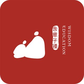 含章子臻（家庭教育）