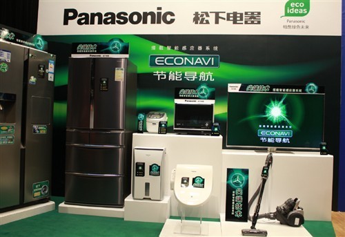 松下ECONAVI节能导航技术，让家电为您开启节能环保的优质生活 