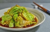 干锅包菜