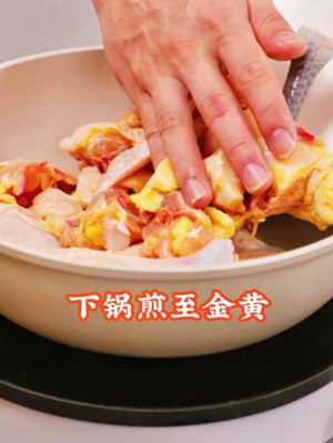 红烧鸡肉|轻松GET,厨房小白快速上手的做法 步骤3