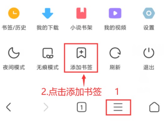 实用心理学与生活 知到智慧树答案满分完整版章节测验 z39624