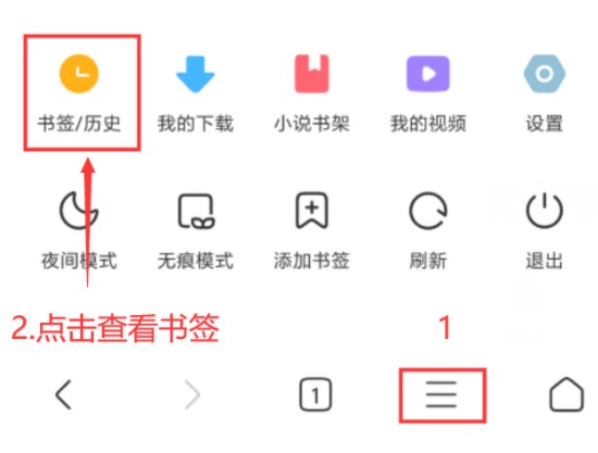实用心理学与生活 知到智慧树答案满分完整版章节测验 z39624