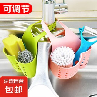 京喜自营-专用品牌 水槽沥水篮收纳挂篮厨房用品水池水龙头挂袋置物架洗碗海绵收纳架 创意沥水篮颜色随机