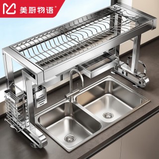 美厨物语 304不锈钢厨房置物架 85cm长 福利款