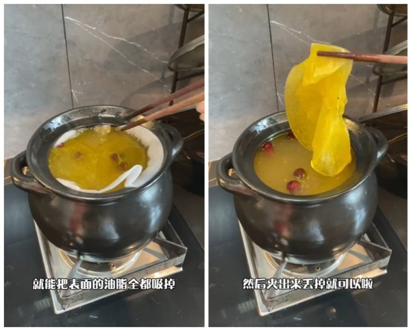 超薄吸油纸