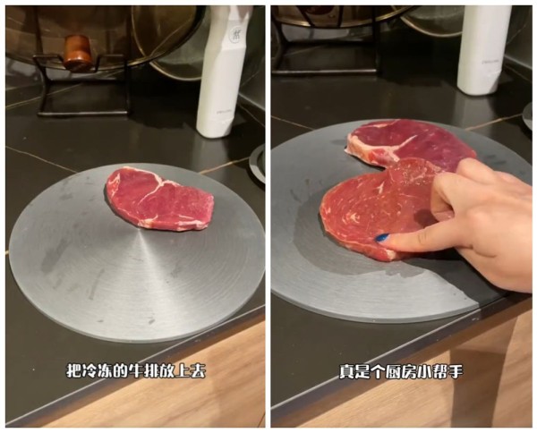 导热板