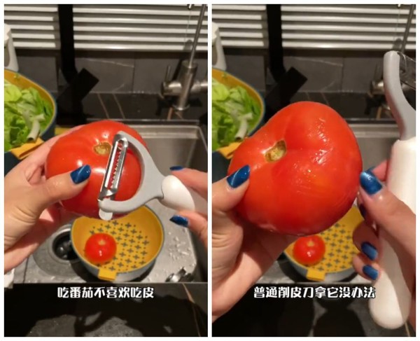 番茄去皮刀