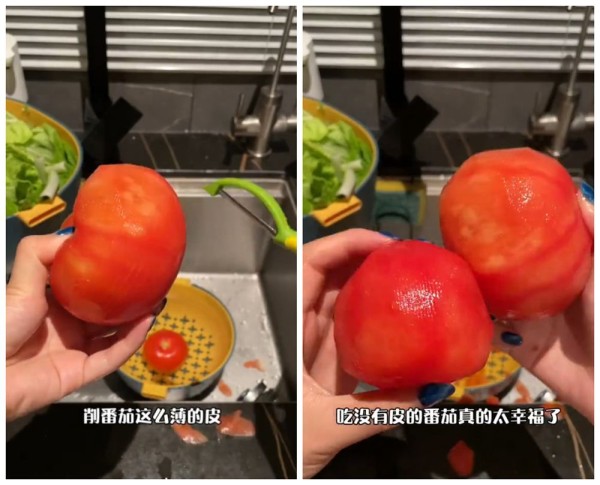 番茄去皮刀