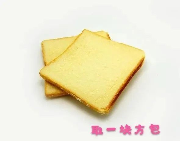 【停课不停学】厨房小能手-幼师课件网第3张图片