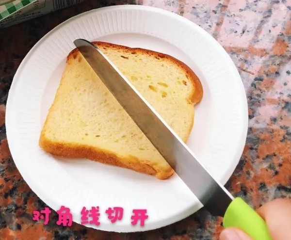 【停课不停学】厨房小能手-幼师课件网第4张图片