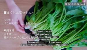 ［减肥食谱］仅需3 种配料 5 天午餐备餐 | 每份 34 克蛋白 经济省时简单mealprep日式一人份冷冻的做法 步骤2