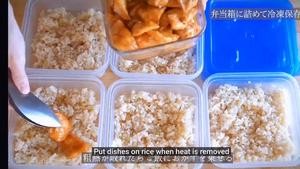 ［减肥食谱］仅需3 种配料 5 天午餐备餐 | 每份 34 克蛋白 经济省时简单mealprep日式一人份冷冻的做法 步骤7