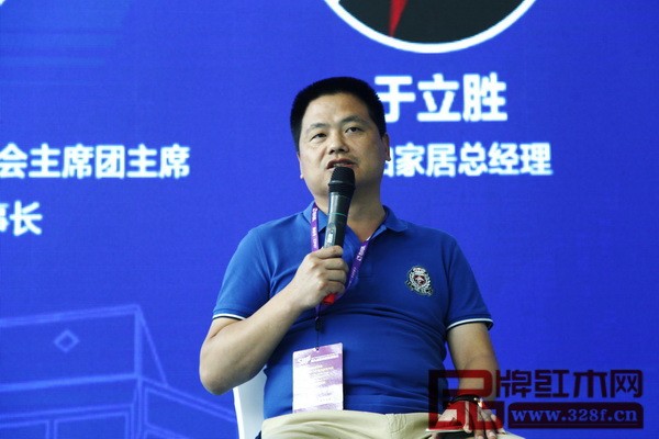 全联艺术红木家具专业委员会主席团主席、东阳中信红木董事长李忠信