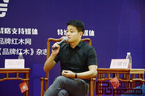 全联艺术红木家具专业委员会、常务副主任单位—中山忆古轩总经理刘宇