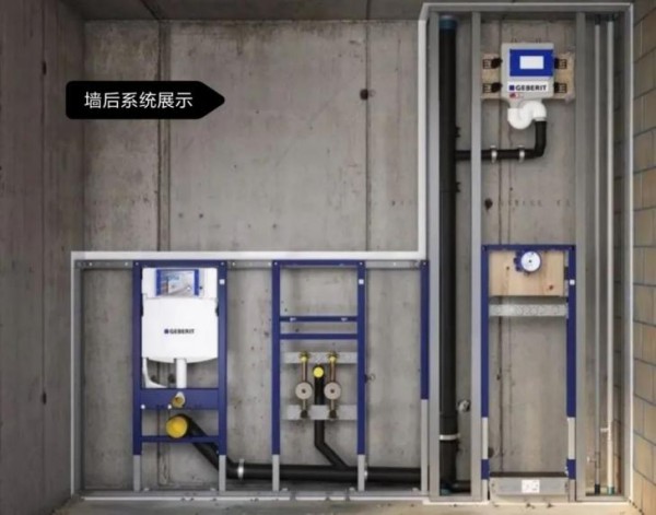 卫生间翻新找哪家公司
