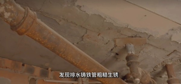 下水管道改造